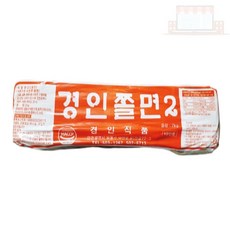 쫄면 사리 2K 쫄면떡볶이