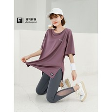 大碼健身服女夏季短袖T恤胖mm200斤寬鬆瑜伽服上衣長款純色運動服