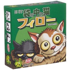 아크라이트 가방 안의 고양이 필로 완전 일본어판 (3-5인용 20분 8세 이상용), 1개