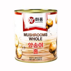 화풍 양송이 홀 2.8kg 버섯 중화요리 2800g