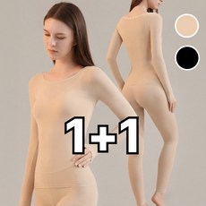 다미온 초경량 고탄력 내의 상하 세트 히트텍 1+1