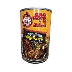 미얀마 그린 칠리 피쉬 페이스트 / Myanmar Green Chillies Fish Paste, 1개, 350g