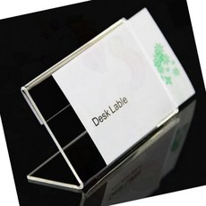 아크릴꽂이 L자형 가격표 네임택 아크릴 꽂이 12 x 8cm, 1개, 상세페이지 참조