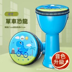 非洲鼓兒童輕質手鼓8/10/12寸山羊皮木鼓成人專業麗江鼓打擊樂器, 1個, 如圖所示, 大8純藍單車恐龍+揹帶