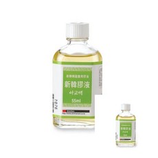 아교액 소 55ml 1개입 화방재료 동양화