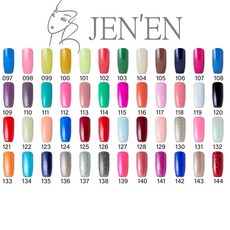 JEN’EN凝膠指甲油 097-144 經典百搭 輕鬆打造持久亮麗美甲, 141, 1個