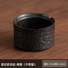 GUEFOON 陶瓷帶蓋菸灰缸家用, 1個, 雲石菸灰缸-黑色沒有蓋:如圖所示（5740）