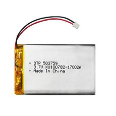 DTP 503759 3.7V 1200mAh, 1개, 1개입