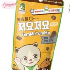 서락 캐츠랑 저요저요 60g 닭고기 기호성좋은간식