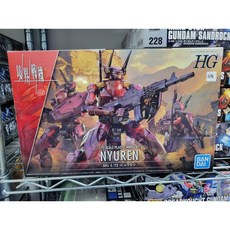 【爪哇魯多】 現貨 萬代 HG 1/72 牛人 境界戰機, 1個