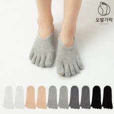 [오발가락] 남성용 프리미엄 국산 무지 발가락 페이크덧신 5켤레