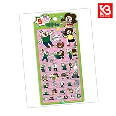 빵빵이5사이즈스티커희노애락 책 + 책갈피 [KHBOOKS]
