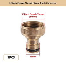 황동 니플 호스 스레드 24 커넥터 M22 세탁기 어댑터 워터 피팅 급수, 6, 1개