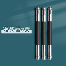 雙頭延筆器 3支裝 金屬加長杆, 1個