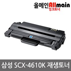 삼성 SCX-4610K 대용량 재생토너 선명한출력 MLT-D105L, 1개