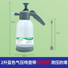 高壓噴霧壺 玻璃清潔 大容量 多功能 園藝澆花灑水壺 RTKDT01A, 1個, 新陞級2L/加厚款+加長桿