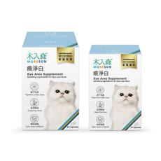 MORESON 貓犬適用眼周護理保健營養品, 1套, 痕淨白, 90顆