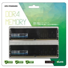 CFD 桌上型電腦記憶體 8GB 2入, 1個, W4U3200CS