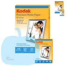YP 20매 코닥 고광택포토용지 A4 270g 인쇄용용지