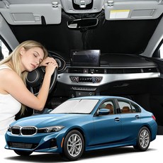 BMW 3 시리즈 20192026용 윈드실드 햇빛 가리개 자동차 앞유리 액세서리 업그레이드 4중 레이어 블록 UV 광선 맞춤형 핏 240T 창문 쉐이드 전면 시원하게 유지 접이, BMW 3 시리즈 20192026용 윈드실드 햇빛 가리