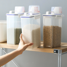 김가루통 밀폐 보관 파우더 조미료 손잡이 용기, 1개