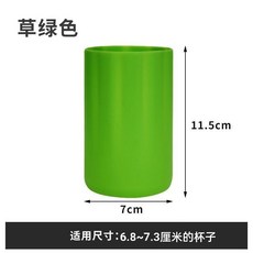 矽膠杯套 隔熱防滑適用7cm直筒玻璃杯, 草綠色, 1個