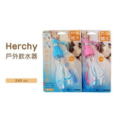 Otis 禾其時尚戶外飲水器, 1個, 顏色隨機