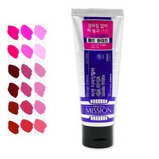 YN미젤로 미션 디자인컬러 수채화 물감 매트화이트 100ml, 1개