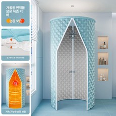 사우나텐트 휴대용 가정용 홈사우나 찜질 텐트 1인용 소형 원형 핑크, 라운드 80x190cm, 라운드 스카이블루, 1개