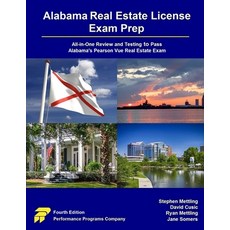 (영문도서)Alabama Real Estate License Exam Prep: All-in-One Review and Testing to Pass Ala... Paperback, Performance Programs Compan..., English, 9781965482339