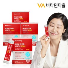 비타민마을 메가씨 리포좀 비타민c 2000 4박스 총120포, 60g