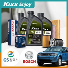 레인지로버 프리랜더 2.2TD 디젤 킥스 파오 C3 5W40 엔진오일세트 VIN
