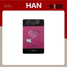 STRAY KIDS MAXIDENT SW線下活動通路特典小卡, HAN 簽名