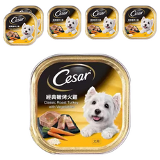 Cesar 西莎 狗罐頭, 經典嫩烤火雞, 100g, 6罐
