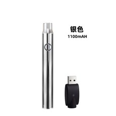 USB 無線電烙鐵 充電式 三檔調溫, 1個, 【1100mAH】銀色