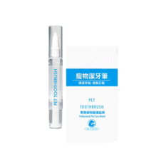 寵物牙刷筆 - 清潔牙垢，清新口氣, 1個, 寵物牙刷筆二代