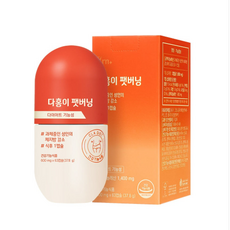 GRN 다홍이 팻버닝 CLA 알병 다이어트 보조제, 63정, 1개