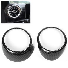 碳纖紋空調出風口裝飾框 適用 W177 V177 A35 A220 (2入)