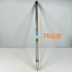 台灣製 烤肉夾 垃圾夾 夾子, 1個, 2尺半真好夾, Silver