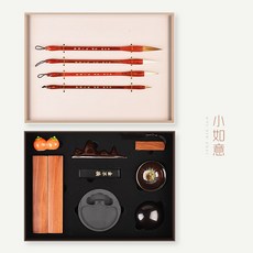 서예 붓글씨 고급 용품 세트 붓 서예도구 문방사우 서예용품 필묵함 벼루, B 세트