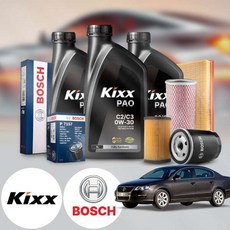 폭스바겐 파사트 6세대 2.0TSI (CCT) 가솔린 킥스 파오 C2/C3 0W30 엔진오일세트