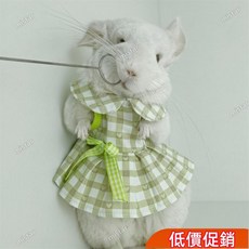 爆款下殺 綠色愛心娃娃背心裙龍貓衣服土撥鼠狐獴鬆鼠貂可定製 TX06, 襯衫一件,M-中型, 1個