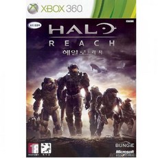 [중고] xbox360 헤일로 리치 한글판 엑스박스 360 엑박