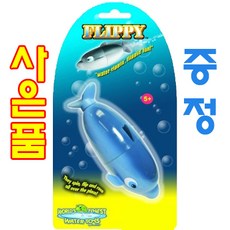 MINDWALK 스플래쉬대셔 물놀이완구, 스플래쉬대셔 물놀이완구 돌고래, 1개