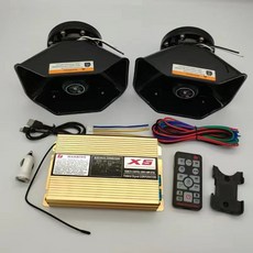 후진벨 화물차 백부져 무선 전자 사이렌 시끄러운 자동차 경고 경보 경찰 스피커 마이크 시스템 화재 PA 12V 400W, [00] 12V용