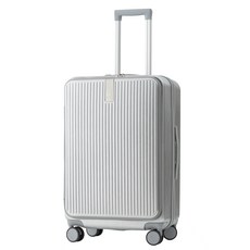 BATOLON寶龍 20吋時尚潮流前開式硬殼箱 閃耀銀