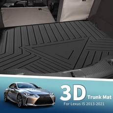 ACROP 크롭IX 플랫 페이스 카고 라이너 후면 트렁크 매트 수하물 부츠 트레이 스트라이프 및 삼각형 패턴 렉서스용 2013-2021 미끄럼 방지, ACROP 크롭IX 플랫 페이스 카고 라이너 후면 트렁