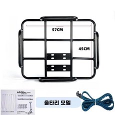 오토바이 짐받이 철제 스트랩 거치대 가방 x 50 38 배달통 브라켓 차량랙 자전거 평판, 1, J. 울타리형 57x45 + 끈 16mm