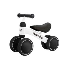 돌아기 자전거 저소음 밸런스 바이크 붕붕카 조카선물 유아바이크 추천 안전설계 경량, 화이트