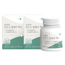 닥터마루 차즈기 빌베리, 30정, 2개
